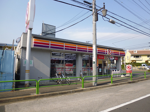 Convenience store. 270m to Circle K Nerima Nakamurakita store (convenience store)