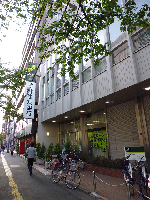 Bank. Sumitomo Mitsui Banking Corporation Nakamurabashi 268m to the branch (Bank)