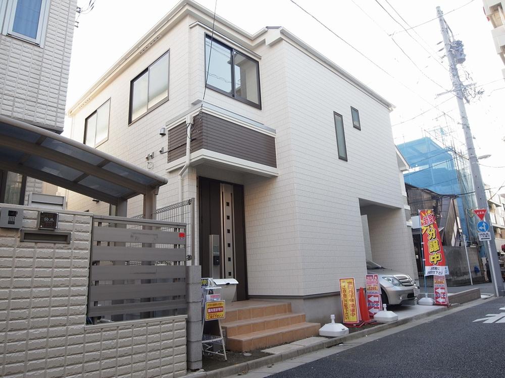 Local appearance photo