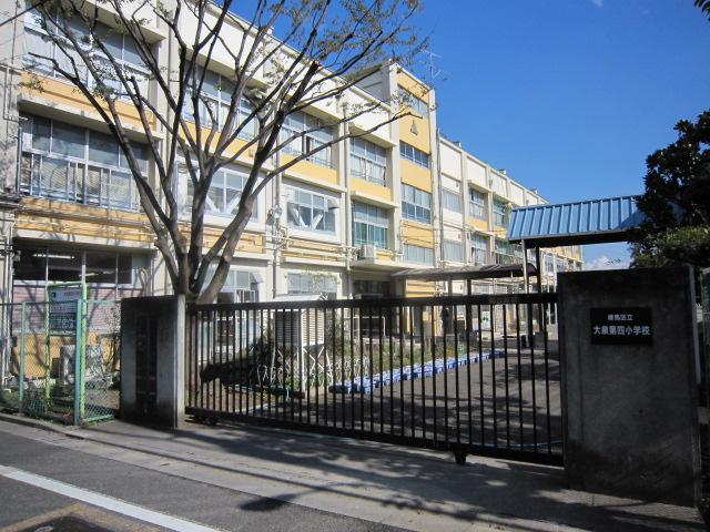 Primary school. 755m to Nerima Oizumi fourth elementary school