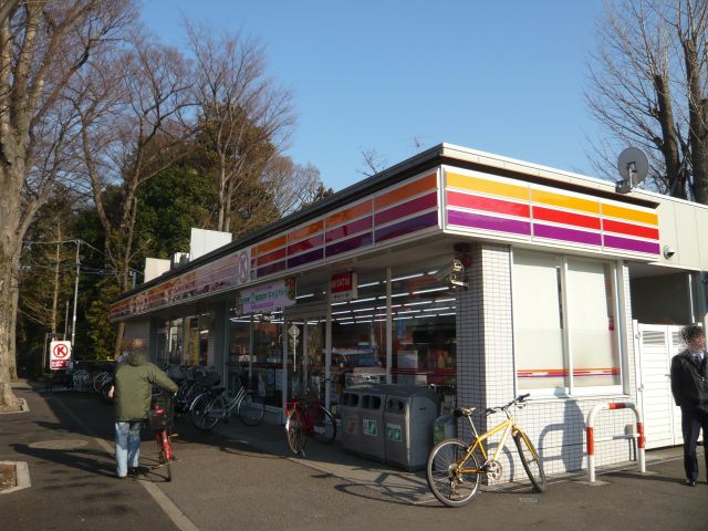 Convenience store. 210m to the Circle K (convenience store)