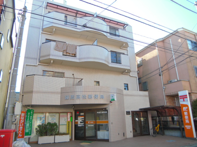 post office. 237m to Nerima Takamatsu post office (post office)