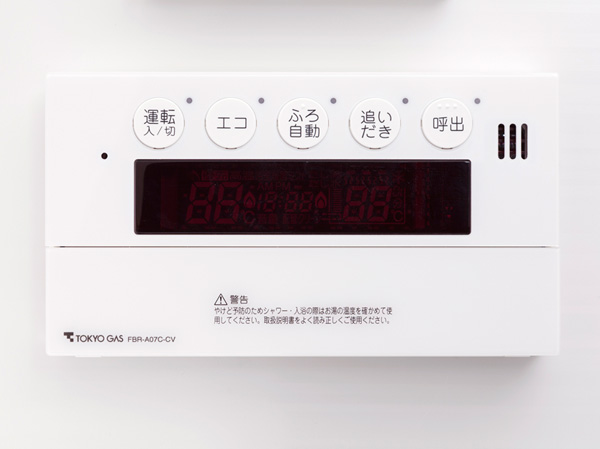Bathing-wash room.  [Otobasu] Setting the amount of hot water, Hot water tension at the touch of a button on the hot water temperature. When the hot water is reduced, Yu added automatically, Otobasu to the reheating.