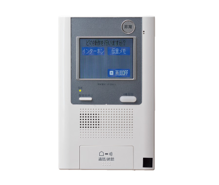 Security.  [Hands-free intercom with color monitor] Conjunction with the entrance of the auto-lock system. Check the visitor in the image and the sound from the room. Hands-free type.