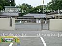 kindergarten ・ Nursery. Myofukuji 835m to nursery school