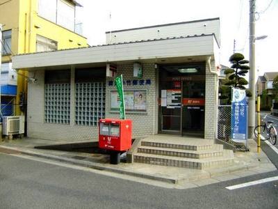 post office. 10m to Nerima Kotake post office (post office)