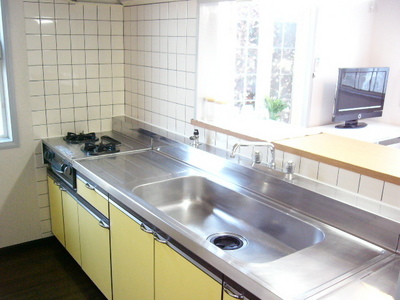 Kitchen. Kitchen