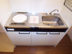 Kitchen. The same property reference photograph