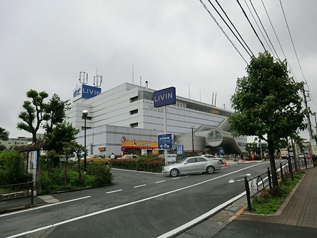 Shopping centre. Ribin'ozu until 1300m Ribin'ozu