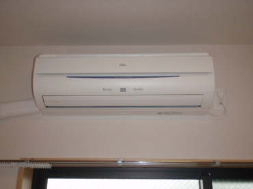 Other Equipment. Air conditioning