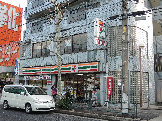 Convenience store. Seven-Eleven Nerima Miharadai store up (convenience store) 370m