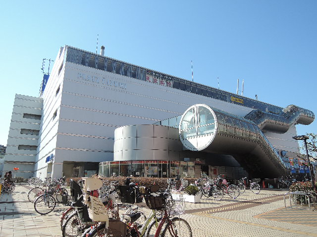 Shopping centre. 1061m to Muji Rivin'ozu Oizumi store (shopping center)