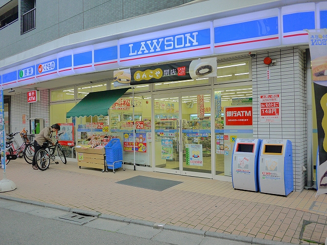 Convenience store. Lawson Shakujii cho Sanchome store up (convenience store) 388m