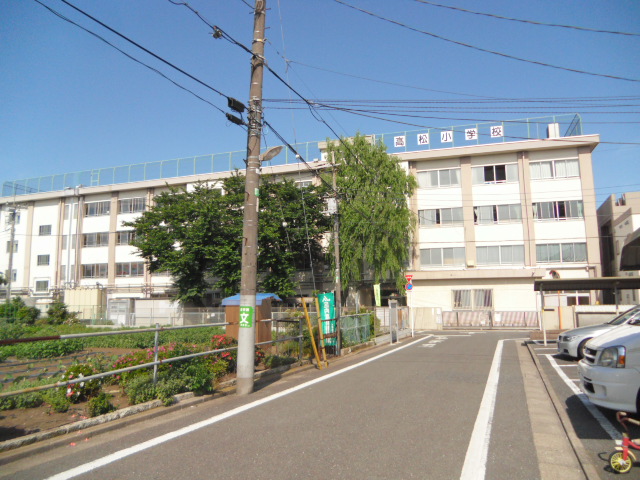 Primary school. 333m to Nerima Takamatsu elementary school (elementary school)