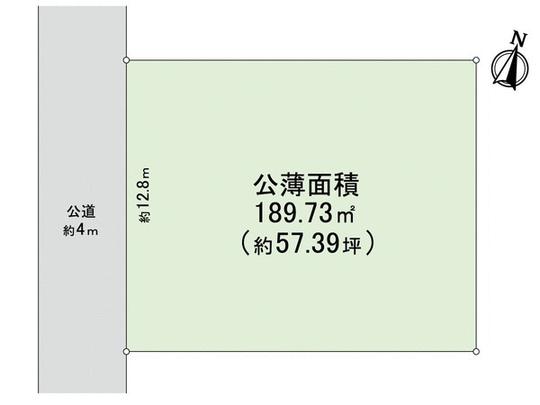 Compartment figure