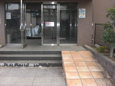 Entrance. Entrance