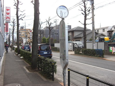 Other. 80m to the bus stop "housing complex entrance" (Other)