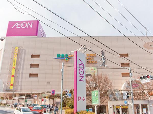 Supermarket. 350m until ion Itabashi shop