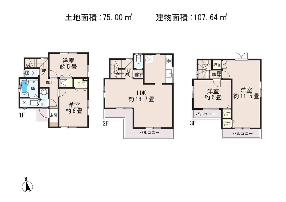 Floor plan. (1), Price 52,800,000 yen, 4LDK, Land area 75 sq m , Building area 107.64 sq m