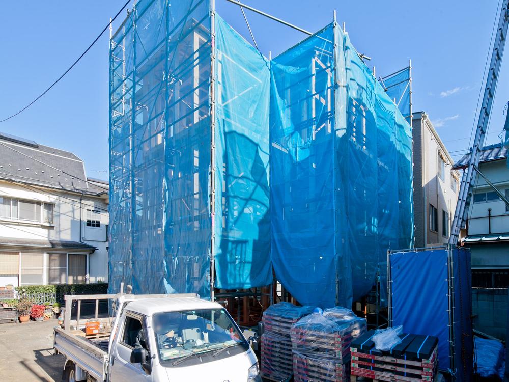 Local appearance photo