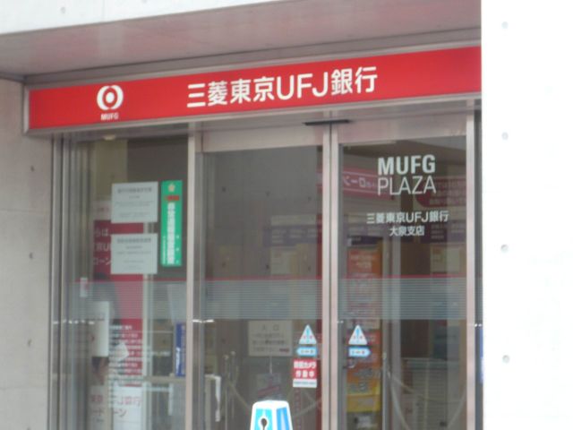 Bank. 200m to Bank of Tokyo-Mitsubishi UFJ Bank (Bank)