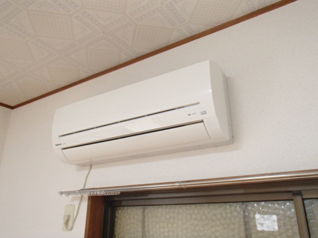 Other Equipment. Air conditioning