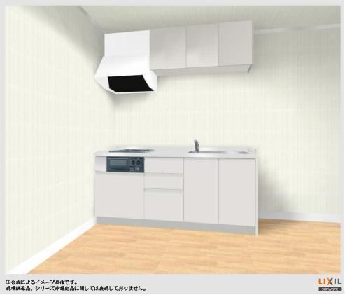 Kitchen. Image