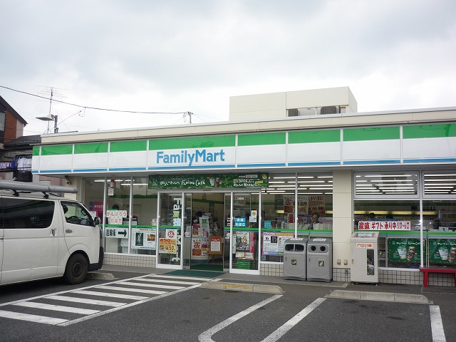 Convenience store. FamilyMart Kasuga-cho chome store up (convenience store) 41m