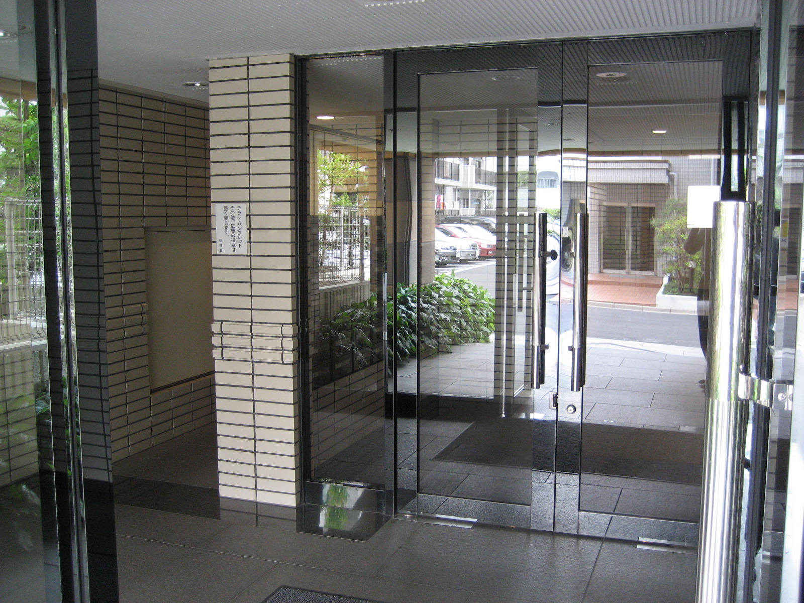 Entrance