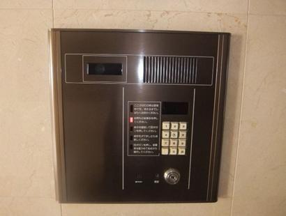 Other local. This is an automatic with a lock of peace of mind.