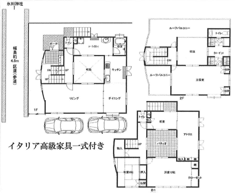 Floor plan. 129 million yen, 4LDK, Land area 198.36 sq m , Building area 186.15 sq m