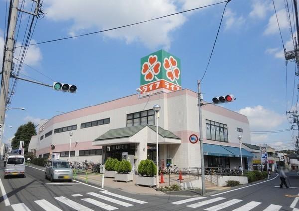 Supermarket. Until Life Shakujiidai shop 779m
