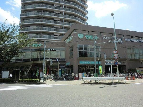 Supermarket. Summit store ・ 551m caption to Nerima Kasuga-cho shop