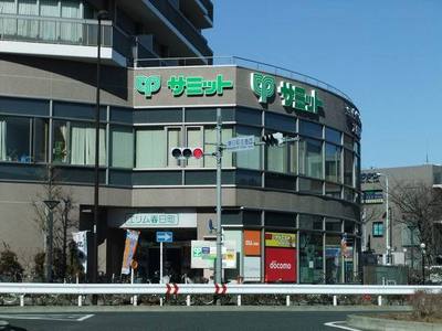 Supermarket. 520m until the Summit store Nerima Kasuga-cho store (Super)