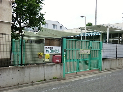 kindergarten ・ Nursery. Tanihara nursery school (kindergarten ・ 752m to the nursery)