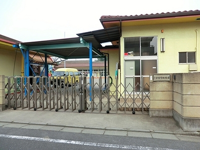 kindergarten ・ Nursery. Nerima Hikari kindergarten (kindergarten ・ 817m to the nursery)