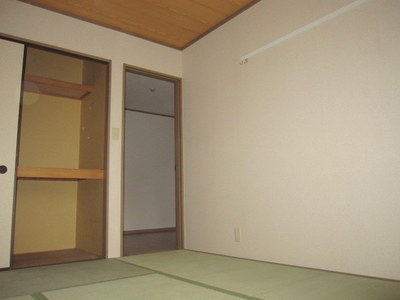 Living and room. Japanese style room