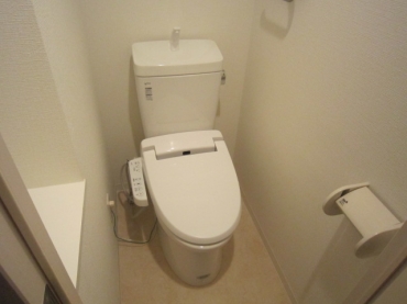 Toilet. The toilet, Comfortable Washlet equipped