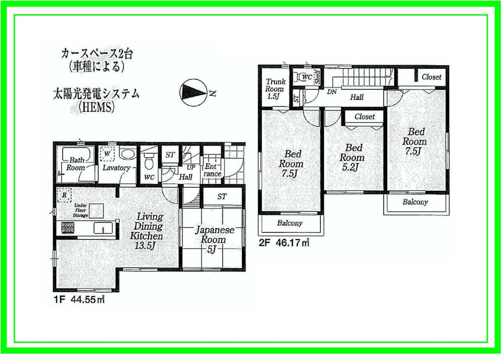 Floor plan. 45 million yen, 4LDK, Land area 94.49 sq m , Building area 90.72 sq m