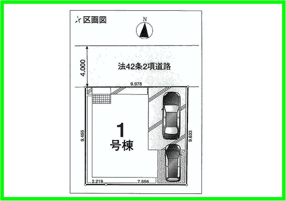 Compartment figure. 45 million yen, 4LDK, Land area 94.49 sq m , Building area 90.72 sq m