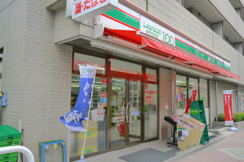 Convenience store. STORE100 Higashioizumi 3-chome (convenience store) to 179m