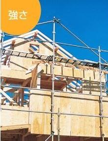 Construction ・ Construction method ・ specification. ■ Detailed structural design and strong structure building frame The strength of Toei housing get a higher grade in performance labeling standards the country has been established. Also proud of the strength that does not collapse in a major earthquake, such as occur every few hundred years.