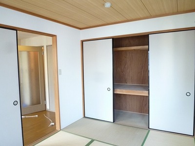 Living and room. Japanese-style room 6 quires