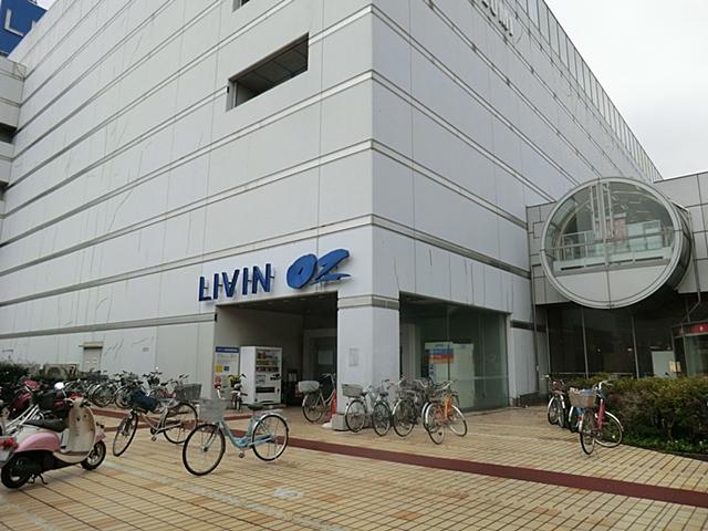 Shopping centre. Ribin'ozu until 1800m Ribin'ozu