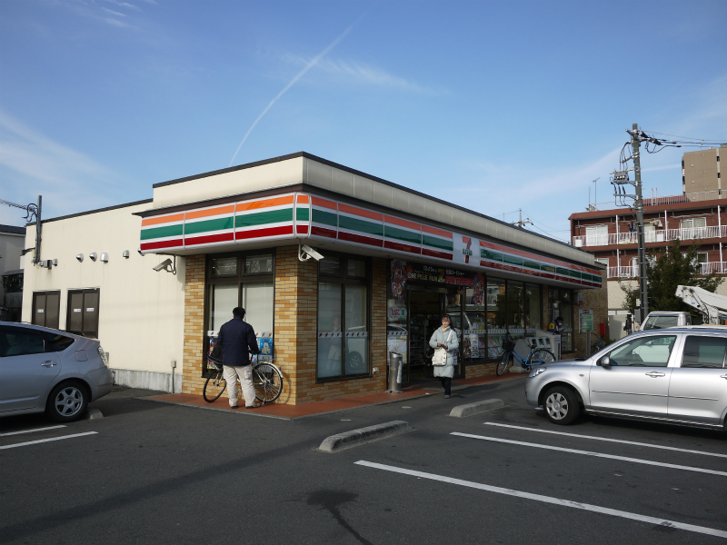 Convenience store. Seven-Eleven 197m to Nerima Kami Shakujii Nishiten (convenience store)