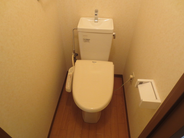 Toilet