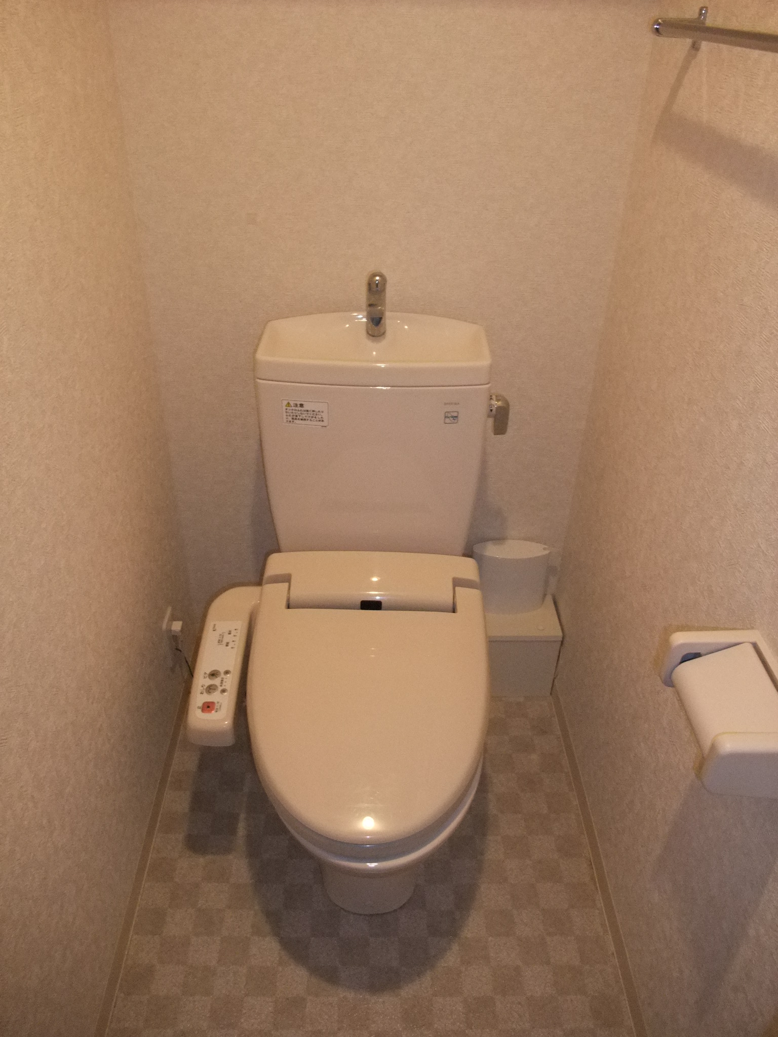 Toilet