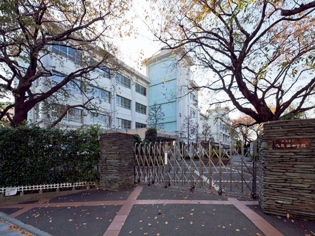 Junior high school. 1120m to Oizumi west junior high school