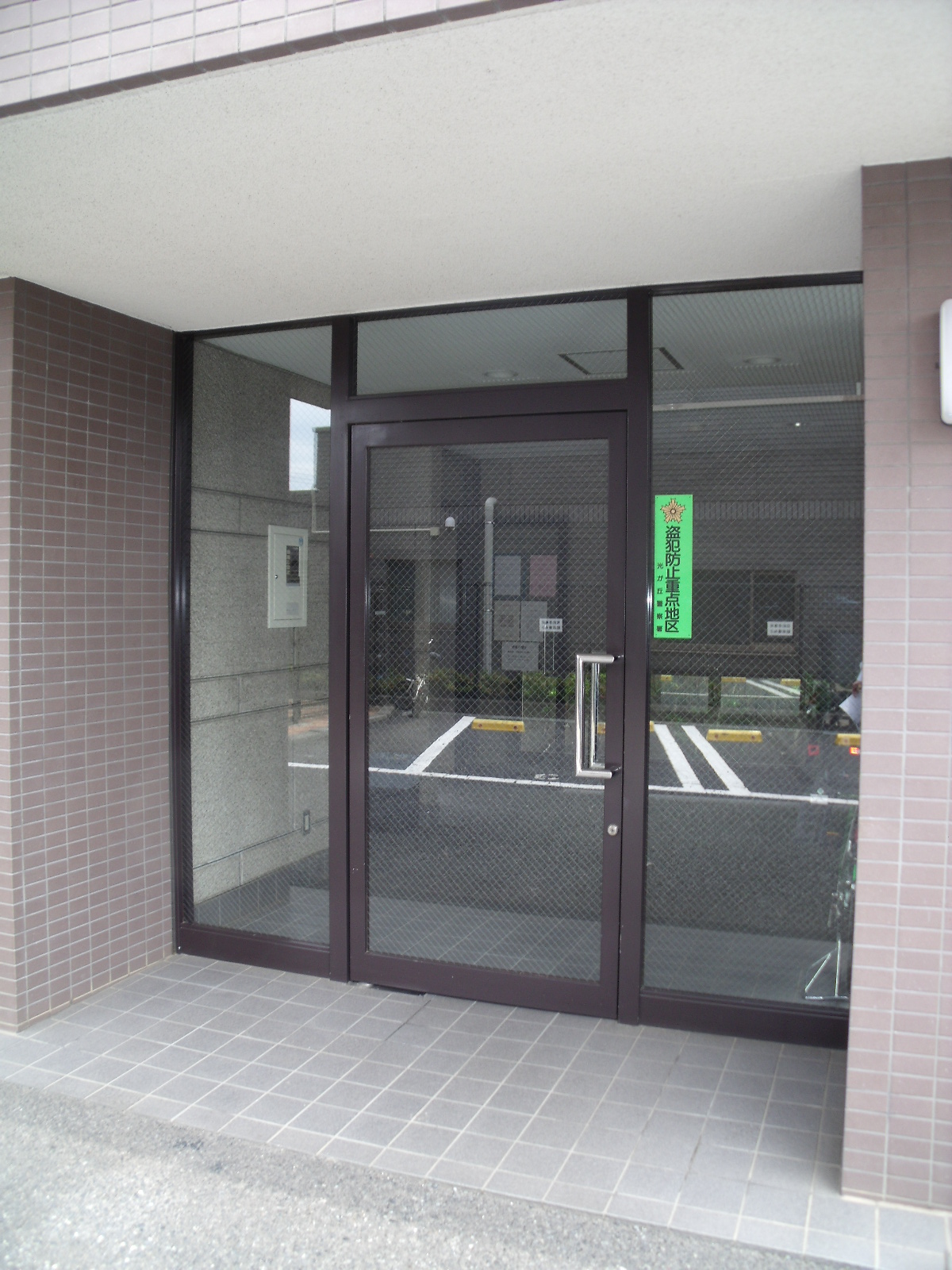 Entrance