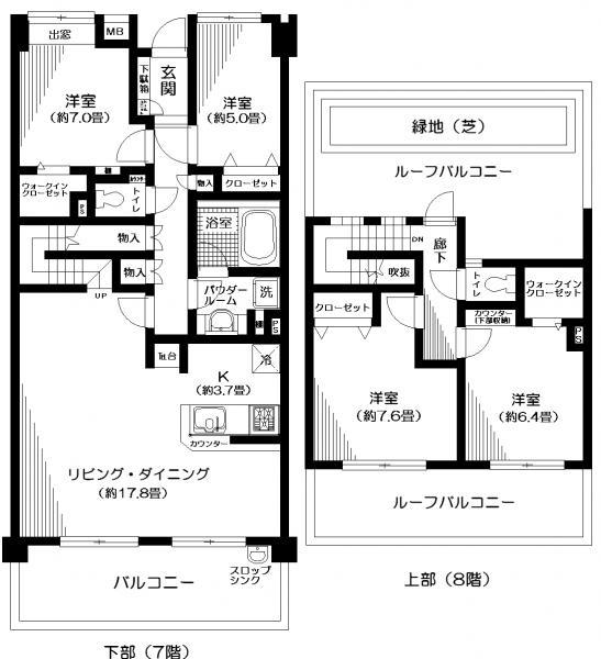 Floor plan. 4LDK, Price 59,800,000 yen, Footprint 117.43 sq m , Balcony area 12.16 sq m